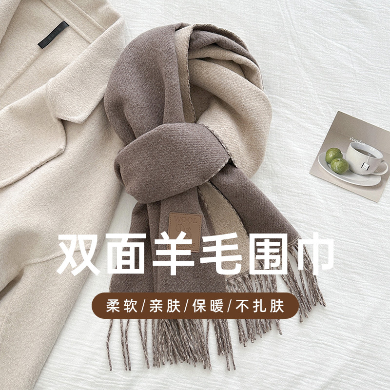 New Luxury Design Wool Scarf W - Muffler Men Wool 리뷰 및 가격