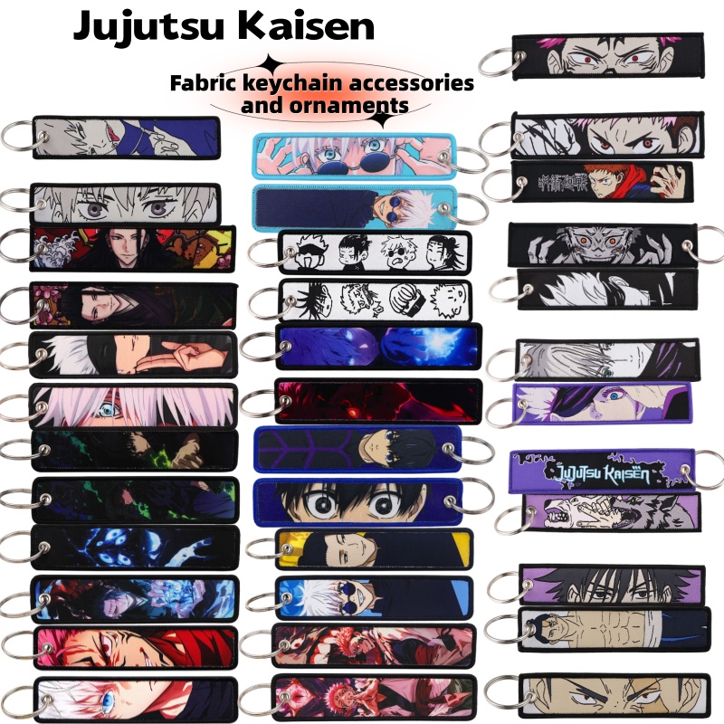 Jujutsu Kaisen Anime Merchandi - Lanyard Badge Holder 리뷰 및 가격