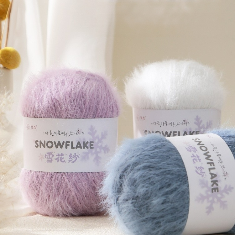 100g Snowflake Yarn Wool for W - Woven Scarf Blanket 리뷰 및 가격