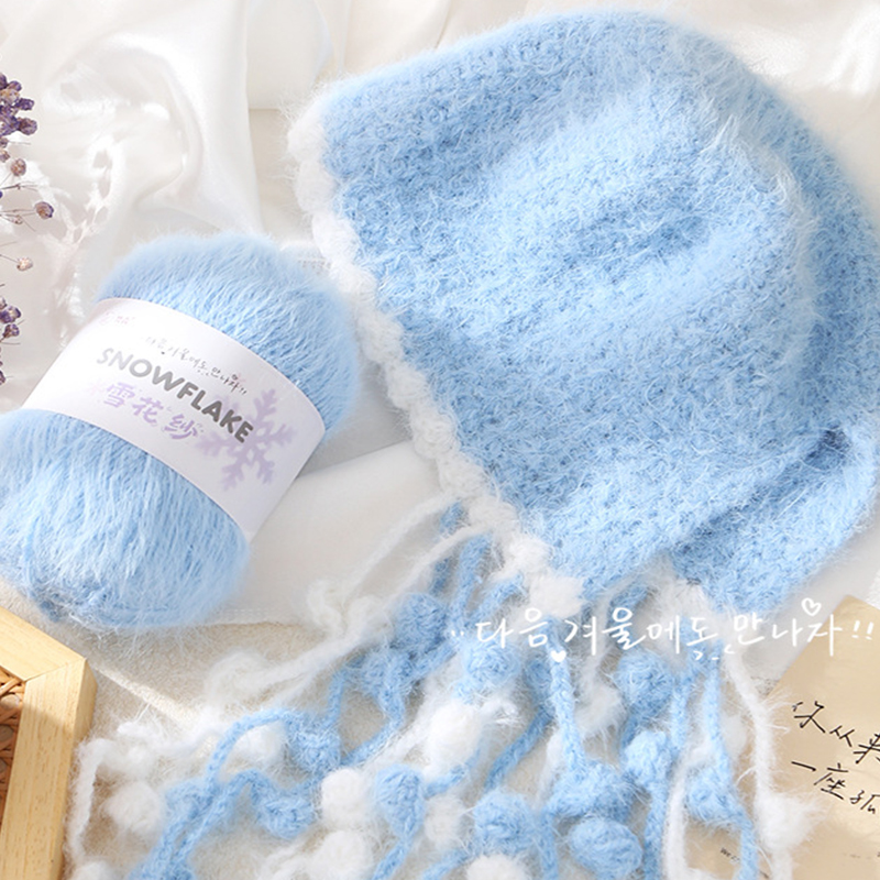 100g Snowflake Yarn Wool for W - Woven Scarf Blanket 리뷰 및 가격